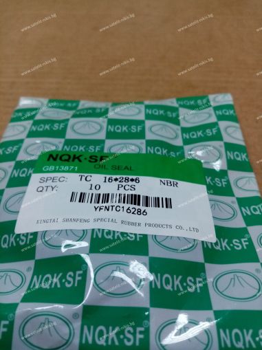 Oil seal  AS 16x28x6 NBR NQK.SF /China