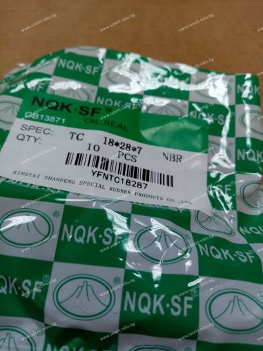 Oil seal  AS 18x28x7 NBR NQK.SF /China