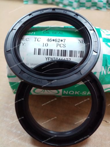 Oil seal  AS 46x62x7 NBR NQK.SF /China 