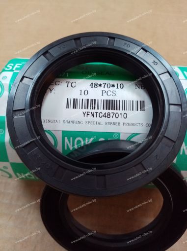 Oil seal  AS 48x70x10 NBR NQK.SF /China