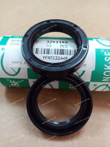 Oil seal  AS 32x44x9 NBR NQK.SF /China , for steering gear of TOYOTA 9031132014