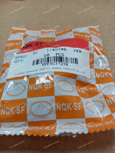 Oil seal АS 17x26x6 Viton NQK.SF/China 