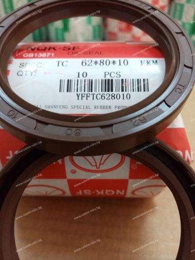 Oil seal AS 62x80x10 Viton NQK.SF/China