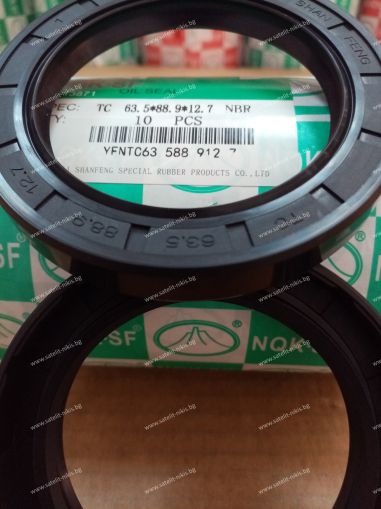 Oil seal  AS 63.5x88.9x12.7 NBR NQK.SF /China