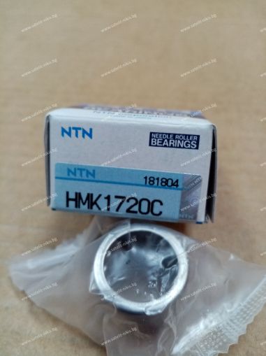 Drawn cup roller bearing  HMK 1720C ( 17x24x20 ) NTN / Japan