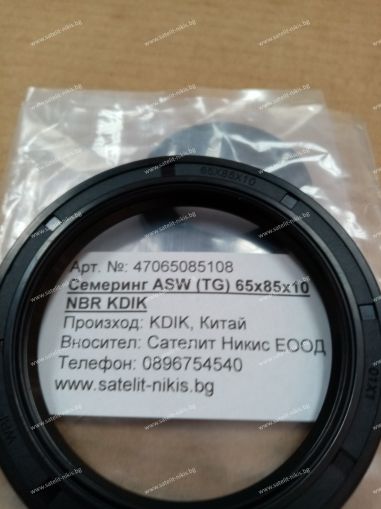 Oil seal  ASW (TG) 65x85x10 NBR KDIK/China  , CARRARO 025499; DANA 001031311; DEUTZ-FAHR 04434571; MERCEDES-BENZ 0119971247