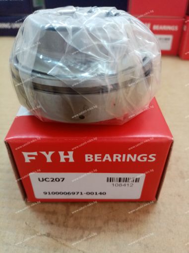 Bearing  UC 207 ( 35x72x42.9 )  FYH/Japan , Agco 6.154.802,70.527.219 ;Fortschritt 9902892082