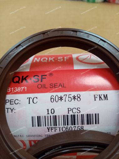 Oil seal AS 60x75x8 Viton NQK.SF/China