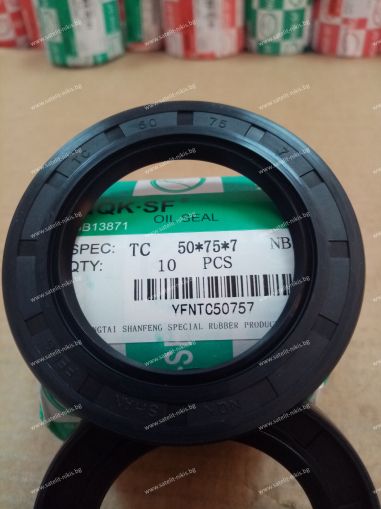 Oil seal  AS 50x75x7 NBR NQK.SF /China