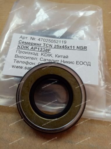 Oil seal TCN 25x45x11 NBR KDIK/China , AP1338F  for hydraulic pump/motors 