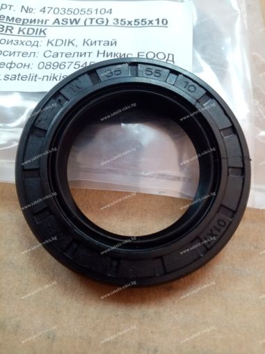 Oil seal  ASW (TG) 35x55x10 NBR KDIK/China