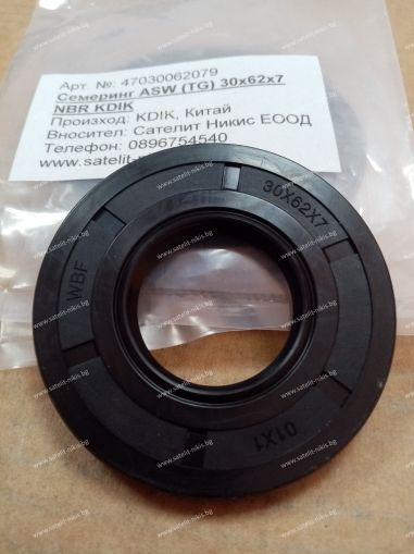 Oil seal  ASW (TG) 30x62x7 NBR KDIK/China , CLAAS 02332280,02338240;  GOLDONI 06220096; NEW HOLLAND 417722,80417722