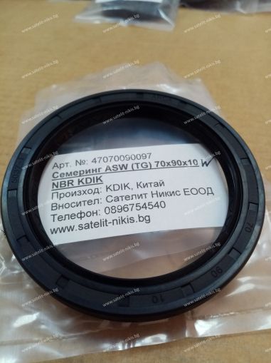 Oil seal  ASW (TG) 70x90x10 W NBR KDIK/China , for wheel hub/differential of CARRARO 025377; CLAAS 02332290; DANA 001030930; IVECO 8576283; LAMBORGHINI 215200360; MAN 06562731814; MERLO 028919; NEW HOLLAND 151209159; SAME 215200360