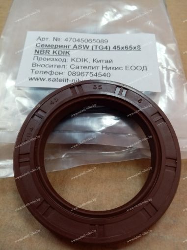 Oil seal  ASW (TG4) 45x65x8 NBR KDIK/China 