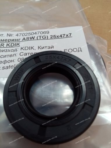 Oil seal  ASW (TG) 25x47x7 NBR KDIK/China , CAGIVA 151372401; CARRARO 6077508; DUCATI 066049268; KOMATSU 0743011161