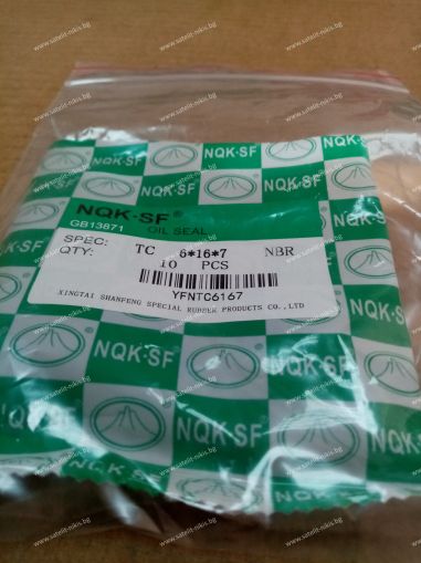 Oil seal  AS 6x16x7 NBR NQK.SF /China