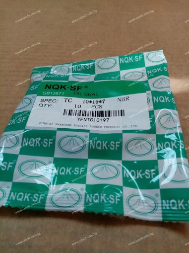 Oil seal  AS 10x19x7 NBR NQK.SF /China