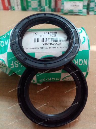 Oil seal  AS 45x62x8 NBR NQK.SF /China