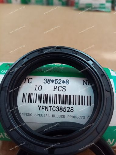 Oil seal  AS 38x52x8 NBR NQK.SF /China