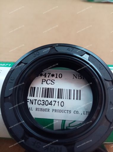 Oil seal  AS 30x47x10 NBR NQK.SF /China