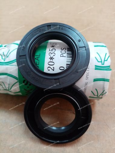 Oil seal  AS 20x35x5 NBR NQK.SF /China