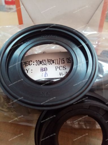 Oil seal  TGY 30x52/60x11/15  NBR70 NQK.SF/China