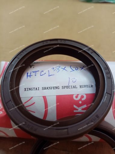 Oil seal AS 38x50x8 R Viton NQK.SF/China 