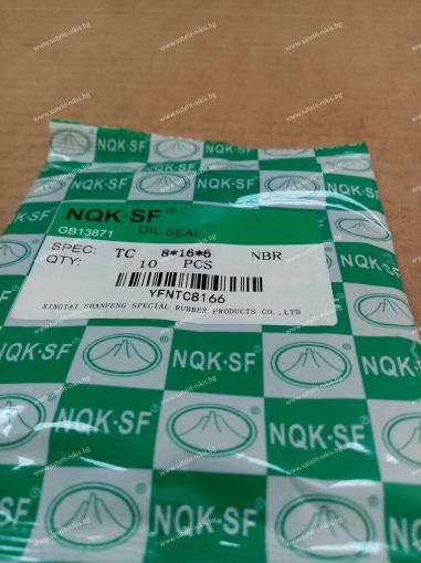 Oil seal  AS 8x16x6 NBR NQK.SF /China