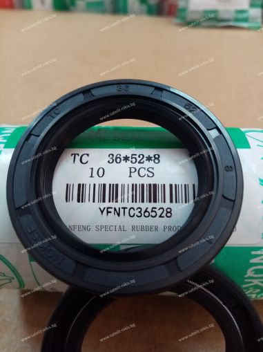 Oil seal  AS 36x52x8 NBR NQK.SF /China