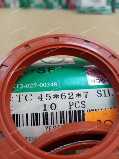  Oil seal AS 45x62x7 Silicone NQK.SF/China