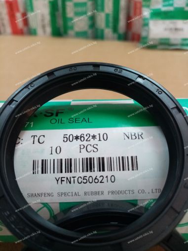 Oil seal  AS 50x62x10 NBR NQK.SF /China