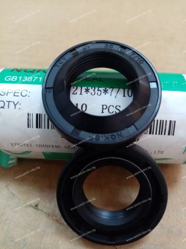 Oil seal  TCY 21x35x7/10  NBR70 NQK.SF/China