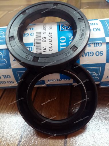 Oil seal  A (103)  45x70x10 NBR SOG/TW 