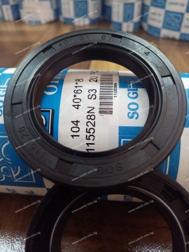 Oil seal  AS (104)  40x61x8 NBR SOG/TW