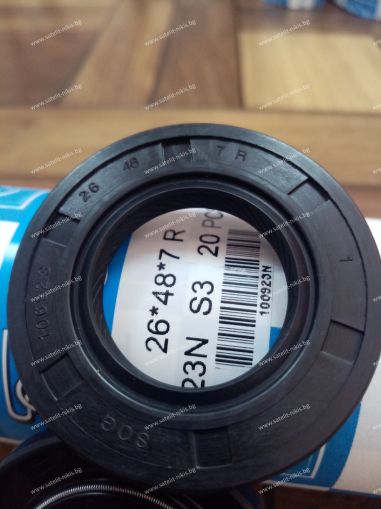 Oil seal  AS (104)  26x48x7 R NBR SOG/TW