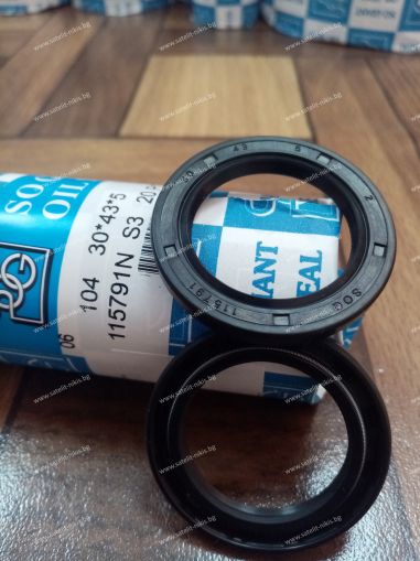 Oil seal  AS (104)  30x43x5 NBR SOG/TW