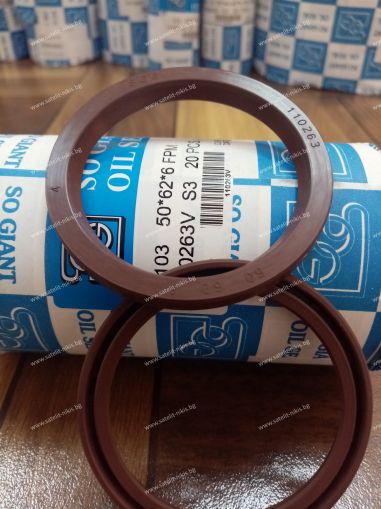 Oil seal A (103)  50x62x6 Viton SOG/TW