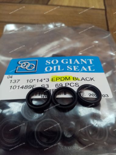 Oil seal AOFW (137) 10x14x3 EPDM SOG/Tw