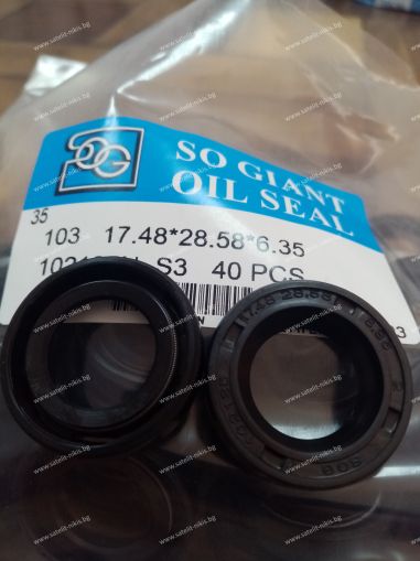 Oil seal  A 17.48x28.58x6.35 NBR SOG/TW