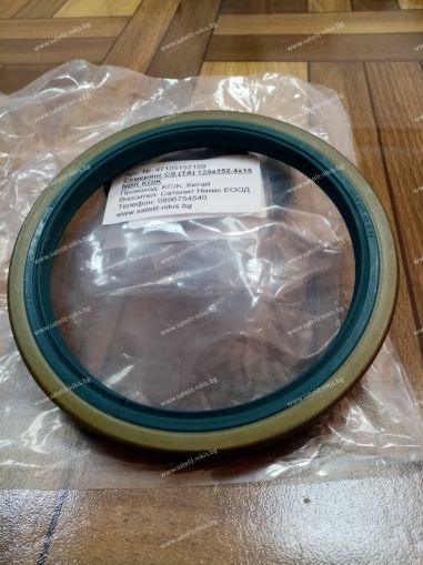 Oil seal  CS (TA) 125x152.4x15 NBR KDIK/China , for wheel hub of MERCEDES-BENZ 0019973847;0029974046;A0029974046