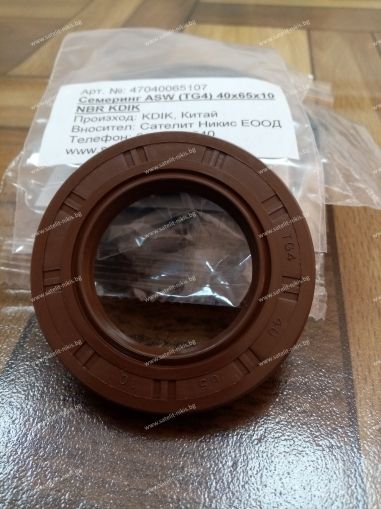 Oil seal  ASW (TG4) 40x65x10 NBR KDIK/China , IVECO 4503820; LANDINI 3008780X1;392756X1;973454M1; MASSEY FERGUSON 3008780X1;392756X1;973454M1; RENAULT TRUCKS 0106126320; SAME 215106200