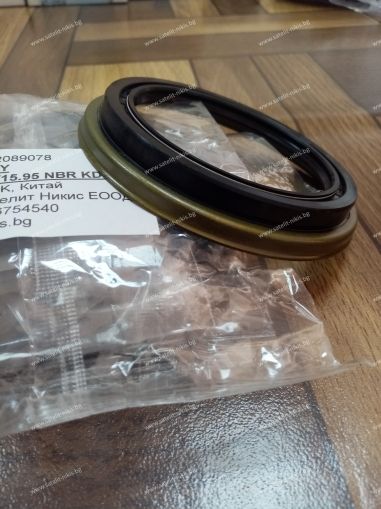 Oil seal  DBY ( B-DUO) 72.5x89.5x7.4/15.95 NBR KDIK/China 