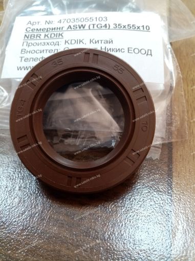 Oil seal  ASW (TG4) 35x55x10 NBR KDIK/China