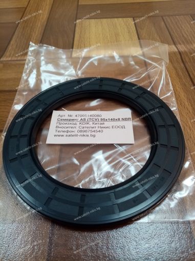 Oil seal  AS (TCV) 95x140x8 NBR KDIK/China