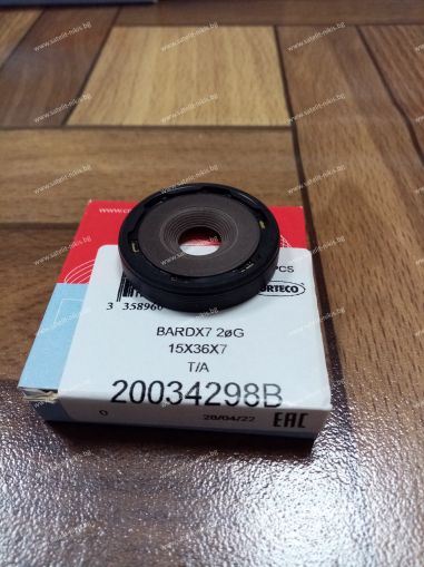 CORTECO 20034298B  BARDX7 2°G Simmerring(ASW OF)  15x36x7 PTFE/ACM for intermadiste shaft,counter shaft of AUDI 06H103085J; SEAT 06H103085J; SKODA 06H103085J; VW 06H103085J