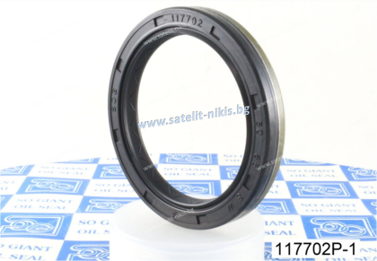Oil seal   A/BS (214) 115x150x13/12 NBR SOG/TW