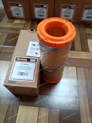 Въздушен филтър S76416 AGRI FILTER външен, Branson P821575, P21575 Case IH / International Harvester 86519866, 87300179 Ford / New Holland 42036075, 76610444, 87300178,  John Deere S-M131802, RG60690, Kubota TA04093230, l4417516, ta040-93230