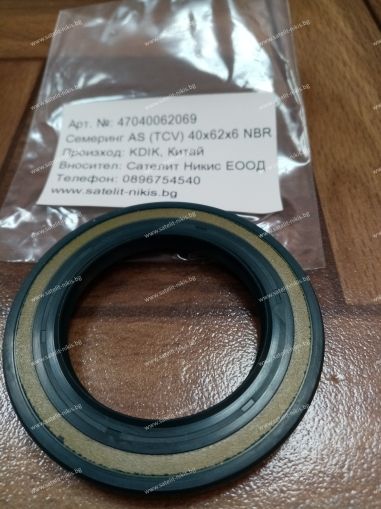 Oil seal  AS (TCV) 40x62x6 NBR KDIK/China