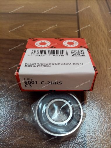 Bearing   6001 -C-2HRS-C3 (12x28x8) FAG , CNH 412239, New Holland 80412239, Oros 87000600114