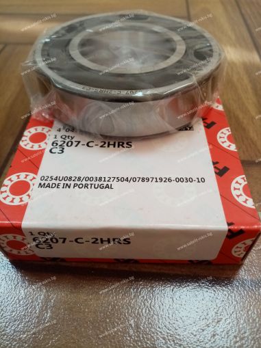 Bearing 6207-2RSR-C3 ( 35X72X17 )FAG/Germany, Claas 235869.0,0002358690,Massey Ferguson 1440502X1